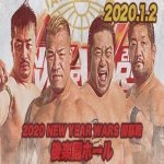 Watch AJPW New year Wars 2021 Day 2 1/3/2021 Full Show