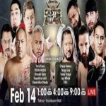 Watch NJPW Road to Castle Attack 2021 2/14/21 Full Show