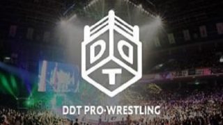 Watch DDT Into the Fight 2021 Tokyo Korakuen Hall 2/28/21 Full Show