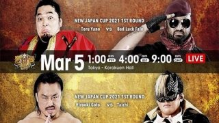 Watch NJPW NEW Japan Cup 2021 3/5/21 Full Show