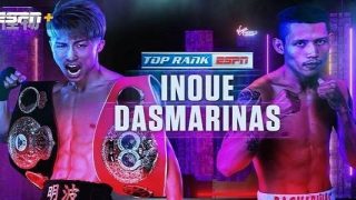 Watch Boxing: Naoya Inoue vs. Michael Dasmarinas 6/19/21