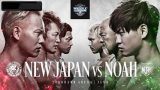 Day 3 – NJPW WrestleKingdom 16 2022 1/8/22
