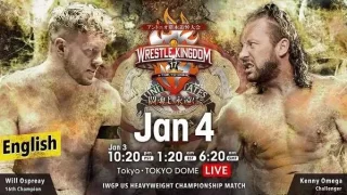 NJPW Wrestle Kingdom 17 2023 1/4/23 – 4th January 2023