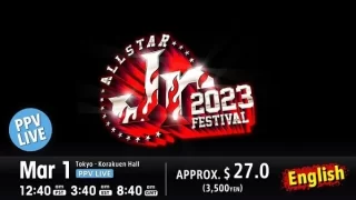 NJPW ALL STAR Jr FESTIVAL 2023 3/1/23 – 1st March 2023