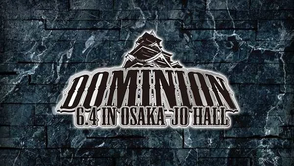 NJPW DOMINION 6.4 in OSAKA-JO HALL 2023