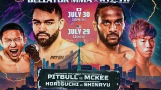 Bellator x Rizin – Pitbull vs McKee 7/29/23 – 29th July 2023