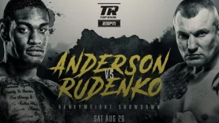 Anderson vs. Rudenko 8/26/23 – 26th August 2023
