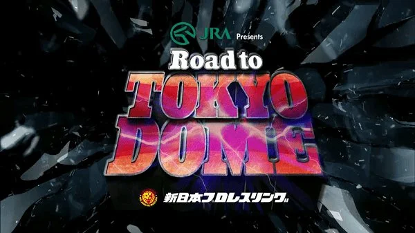 NJPW Road to TOKYO DOME 2024 12/21/23