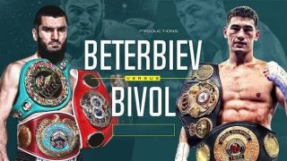 Beterbiev vs Bivol 10/12/24 – 12th October 2024 Thumbnail