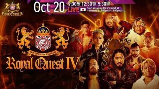 NJPW Royal Quest IV 2024 10/20/24 – 20th October 2024 Thumbnail