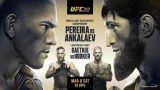 UFC 313: Pereira vs. Ankalaev PPV Pay Per View 3/8/25 – 8th March 2025