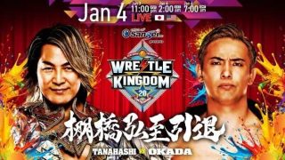 NJPW WRESTLE KINGDOM 20 in Tokyo Dome 1/4/26 – 4th January 2026
